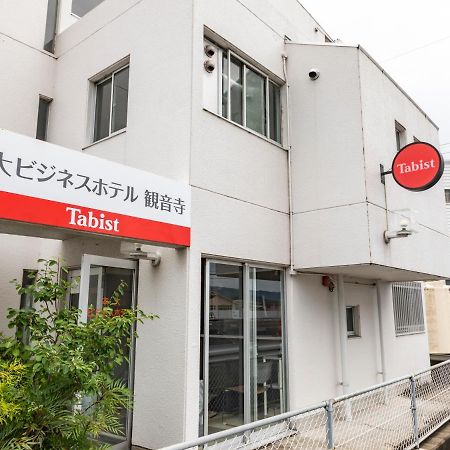 Tabist Motodai Business Hotel Kanonji Экстерьер фото